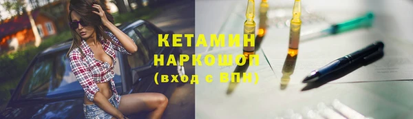 кокаин перу Верхний Тагил